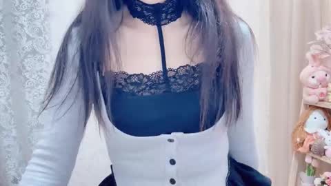 Snapshot of horinatori chatting on October 12, 2025, 2:16 pm Rina online show from October 12, 2025, 2:16 pm