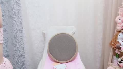 Snapshot of horinatori chatting on November 2, 2025, 1:19 am Rina online show from November 2, 2025, 1:19 am