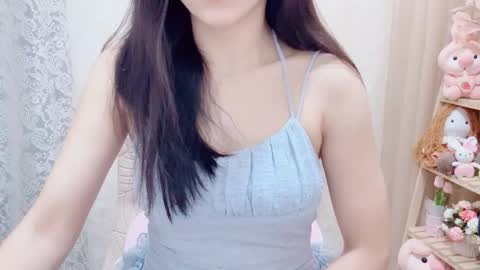 Snapshot of horinatori chatting on November 9, 2025, 2:37 pm Rina online show from November 9, 2025, 2:37 pm