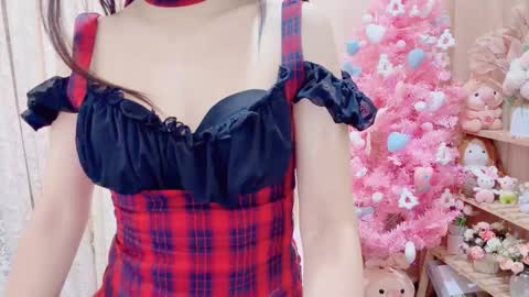 Snapshot of horinatori chatting on November 27, 2025, 1:18 am Rina online show from November 27, 2025, 1:18 am