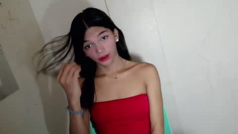 Rhiana online show from June 24, 2026, 6:34 am