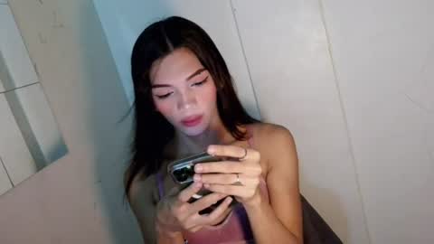 Rhiana online show from July 9, 2026, 3:43 am