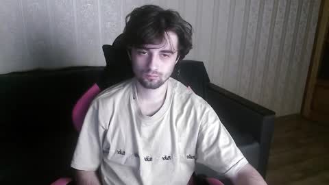 Snapshot of hornymorni chatting on November 10, 2025, 12:48 pm fergus online show from November 10, 2025, 12:48 pm