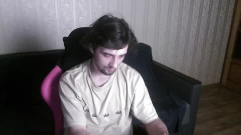 Snapshot of hornymorni chatting on November 11, 2025, 2:17 pm fergus online show from November 11, 2025, 2:17 pm