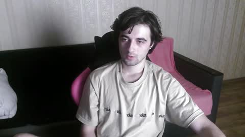 Snapshot of hornymorni chatting on November 21, 2025, 4:27 pm fergus online show from November 21, 2025, 4:27 pm