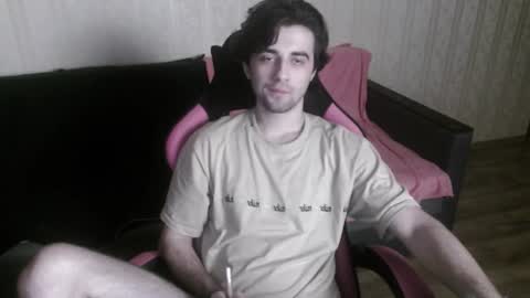 Snapshot of hornymorni chatting on November 23, 2025, 3:01 pm fergus online show from November 23, 2025, 3:01 pm