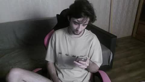 Snapshot of hornymorni chatting on November 30, 2025, 2:43 pm fergus online show from November 30, 2025, 2:43 pm