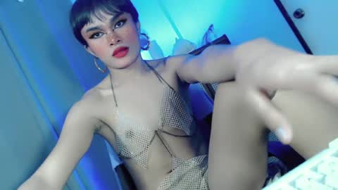 Snapshot of hot_aeyotaku chatting on July 2, 2026, 1:27 am hot_aeyotaku online show from July 2, 2026, 1:27 am