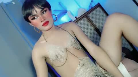 Snapshot of hot_aeyotaku chatting on July 3, 2026, 1:23 am hot_aeyotaku online show from July 3, 2026, 1:23 am