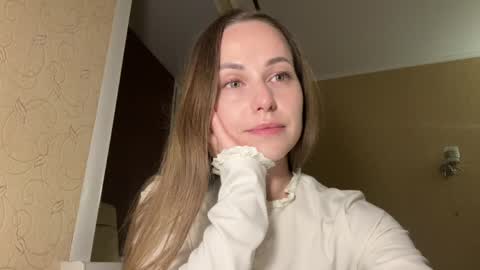 Snapshot of hot_chance_ chatting on May 29, 2026, 4:27 pm hot_chance_ online show from May 29, 2026, 4:27 pm