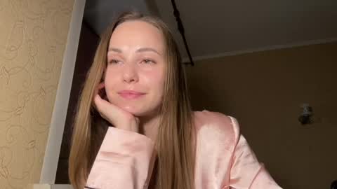Snapshot of hot_chance_ chatting on May 30, 2026, 2:25 pm hot_chance_ online show from May 30, 2026, 2:25 pm