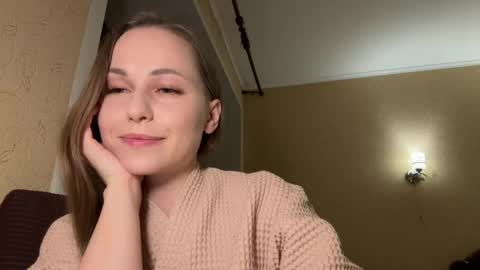 Snapshot of hot_chance_ chatting on June 1, 2026, 5:03 pm hot_chance_ online show from June 1, 2026, 5:03 pm