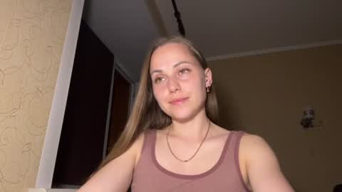 Snapshot of hot_chance_ chatting on June 12, 2026, 7:02 pm hot_chance_ online show from June 12, 2026, 7:02 pm