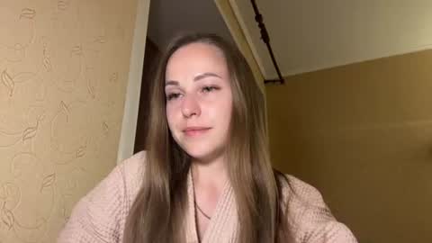Snapshot of hot_chance_ chatting on June 14, 2026, 5:04 pm hot_chance_ online show from June 14, 2026, 5:04 pm