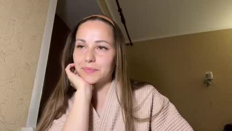 Snapshot of hot_chance_ chatting on June 27, 2026, 2:12 pm hot_chance_ online show from June 27, 2026, 2:12 pm