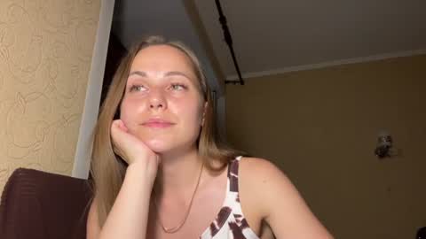 Snapshot of hot_chance_ chatting on July 13, 2026, 2:09 pm hot_chance_ online show from July 13, 2026, 2:09 pm
