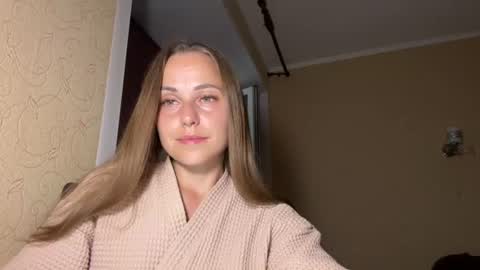 Snapshot of hot_chance_ chatting on July 29, 2026, 3:54 pm hot_chance_ online show from July 29, 2026, 3:54 pm