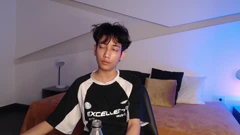 Alana online show from February 18, 2025, 11:41 pm