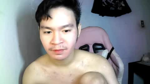 Snapshot of hotasianwildfuck chatting on September 17, 2025, 7:43 am hotasianwildfuck online show from September 17, 2025, 7:43 am