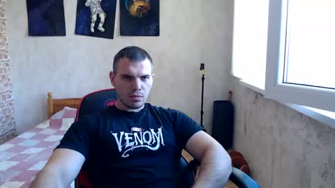 Alex online show from July 13, 2026, 7:55 am