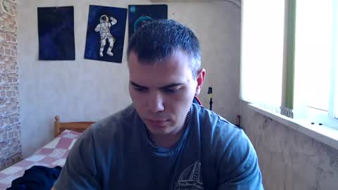 Alex online show from July 14, 2026, 7:24 am