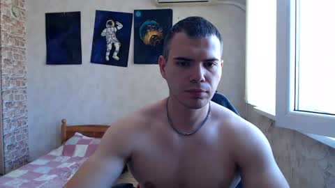 Alex online show from July 15, 2026, 7:35 am