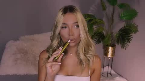 Maria online show from July 25, 2026, 6:33 am