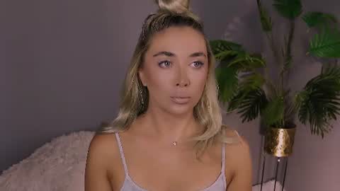 Maria online show from July 26, 2026, 2:46 pm