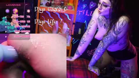 Elora Rainn online show from December 23, 2025, 3:37 am