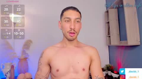 Snapshot of hottestdavidx chatting on November 12, 2025, 2:34 am ONLY online show from November 12, 2025, 2:34 am