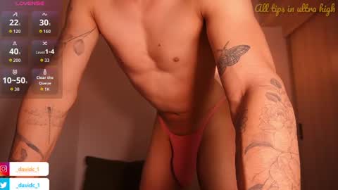 ONLY  online show from July 21, 2026, 8:38 am