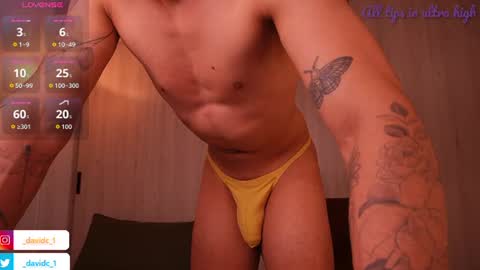 ONLY  online show from July 23, 2026, 7:28 am