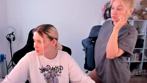 Nessie and Jessie online show from February 6, 2026, 11:57 am