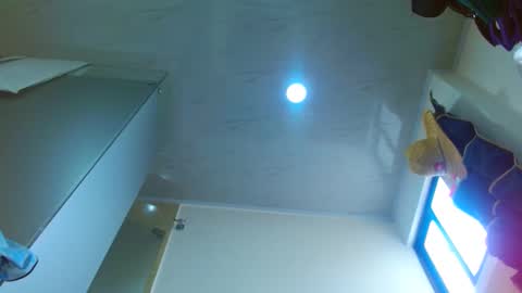 Mary online show from January 27, 2025, 4:22 pm