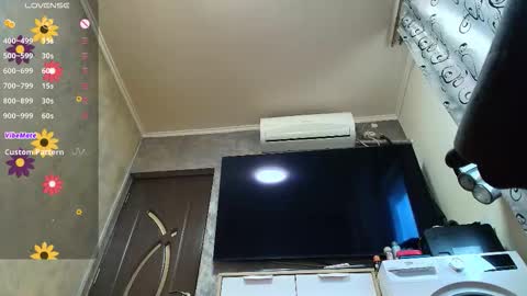 Snapshot of hotvany chatting on February 5, 2026, 1:05 pm Goddess of Luv online show from February 5, 2026, 1:05 pm