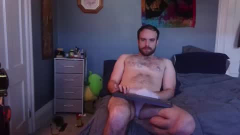 Pilgrim online show from December 22, 2025, 1:52 pm