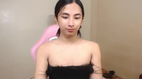 Snapshot of hugeasiancockandrea chatting on December 31, 2024, 12:32 am drea online show from December 31, 2024, 12:32 am