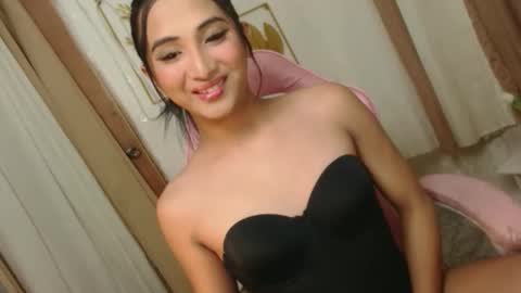 Snapshot of hugeasiancockandrea chatting on October 2, 2025, 2:35 pm drea online show from October 2, 2025, 2:35 pm