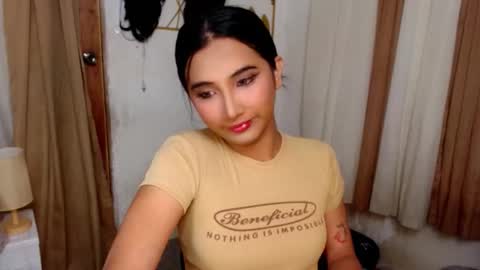 Snapshot of hugeasiancockandrea chatting on October 22, 2025, 5:45 pm drea online show from October 22, 2025, 5:45 pm