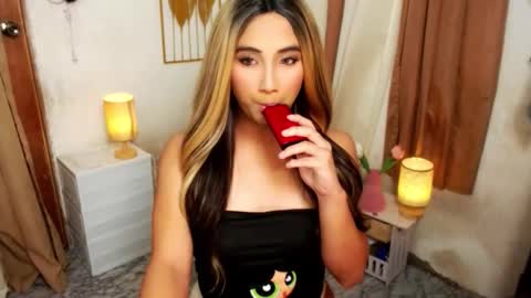 Snapshot of hugeasiancockandrea chatting on October 26, 2025, 1:50 pm drea online show from October 26, 2025, 1:50 pm