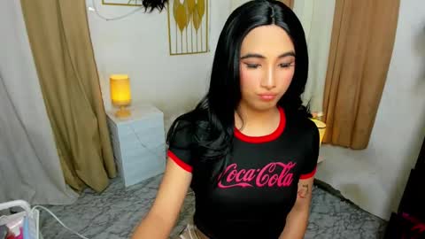 Snapshot of hugeasiancockandrea chatting on November 21, 2025, 11:25 pm drea online show from November 21, 2025, 11:25 pm