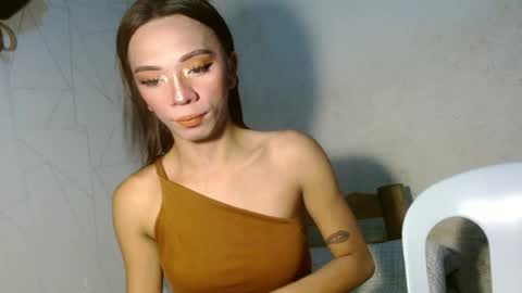 Cara online show from August 6, 2026, 8:27 am