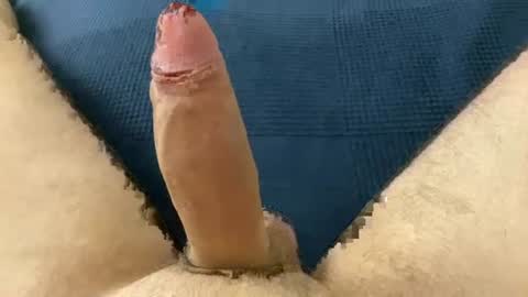 Snapshot of hung_german2 chatting on August 9, 2026, 10:53 am hung_german2 online show from August 9, 2026, 10:53 am