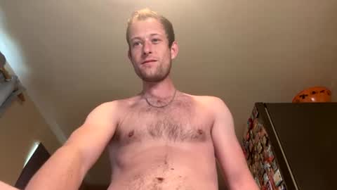 Snapshot of hungteasex chatting on June 25, 2026, 6:18 am HungTeaseX online show from June 25, 2026, 6:18 am