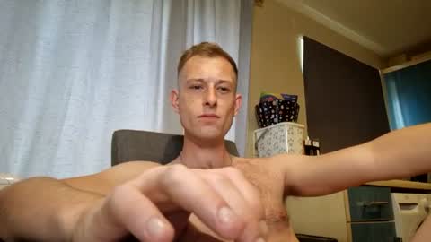 Snapshot of hungteasex chatting on July 5, 2026, 6:20 am HungTeaseX online show from July 5, 2026, 6:20 am