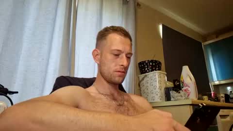 Snapshot of hungteasex chatting on July 12, 2026, 8:27 am HungTeaseX online show from July 12, 2026, 8:27 am