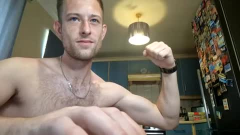 Snapshot of hungteasex chatting on July 25, 2026, 6:44 am HungTeaseX online show from July 25, 2026, 6:44 am