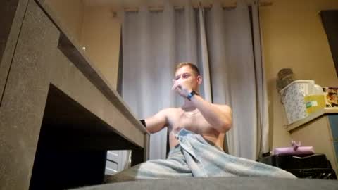 Snapshot of hungteasex chatting on August 1, 2026, 9:14 pm HungTeaseX online show from August 1, 2026, 9:14 pm