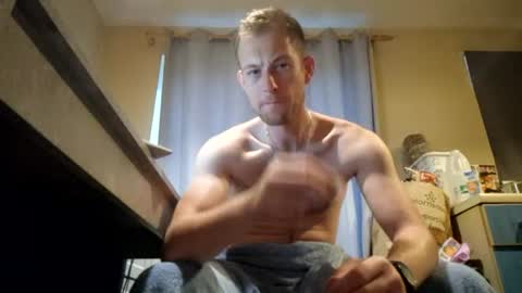 Snapshot of hungteasex chatting on August 4, 2026, 5:21 am HungTeaseX online show from August 4, 2026, 5:21 am