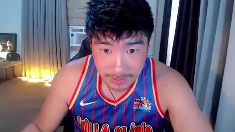 ADAM online show from February 13, 2026, 2:40 am